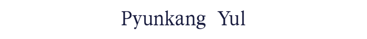 Pyunkang yul
