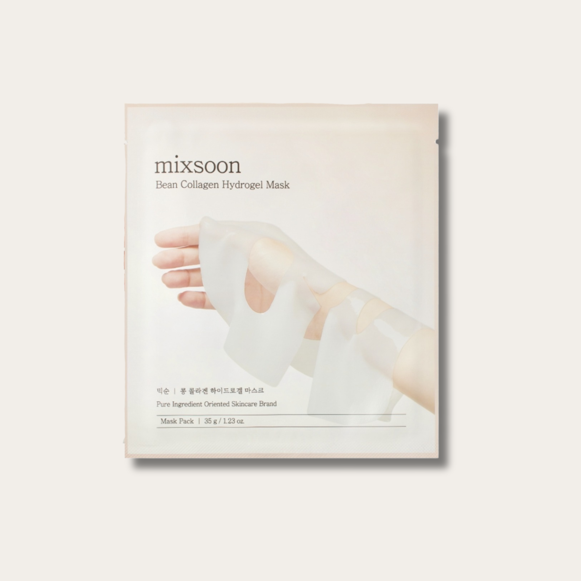 Bean Collagen Hydrogel Mask Pack (5 masks)