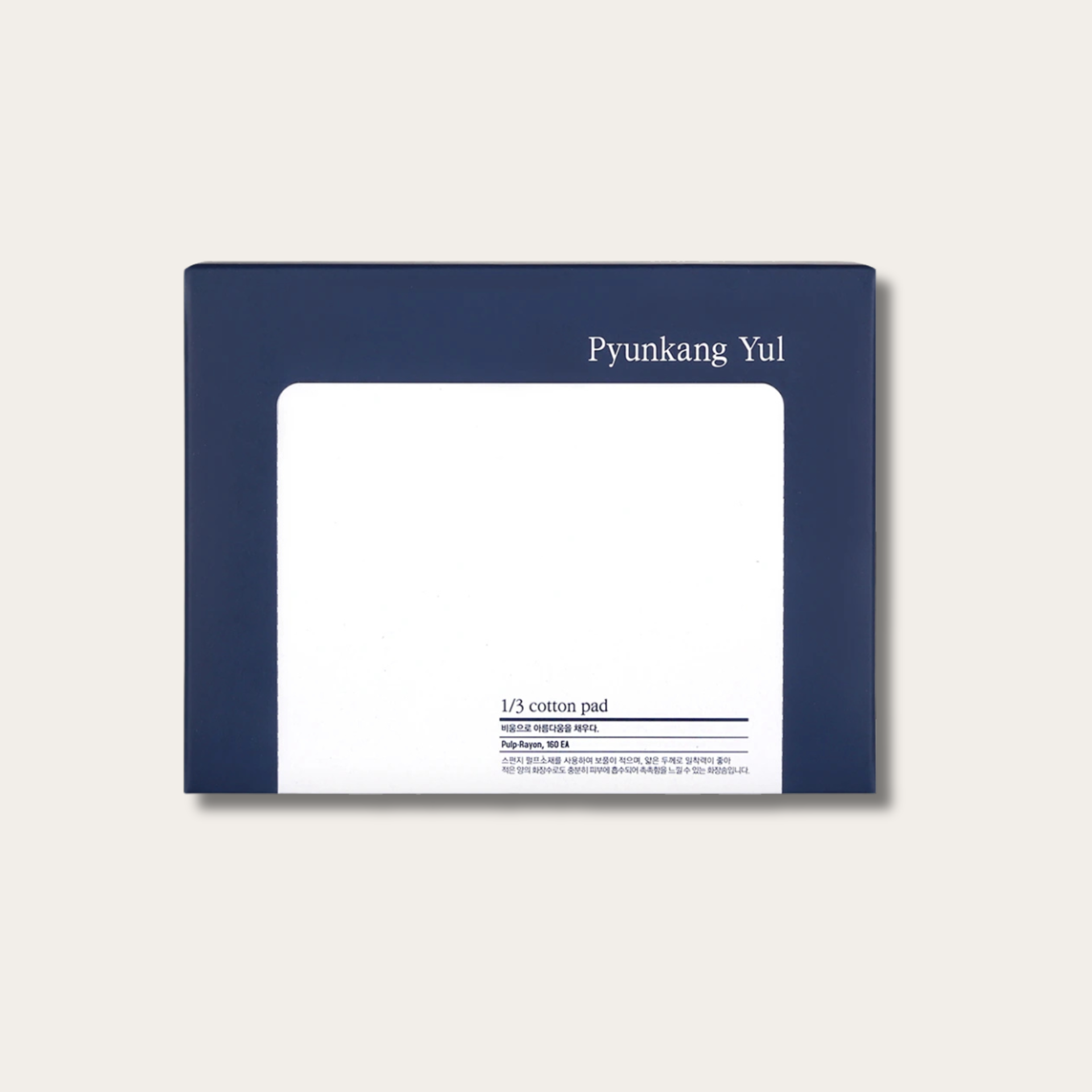 Cotons 1/3 Cotton Pad - 160 Pièces Économiques | Pyunkang Yul