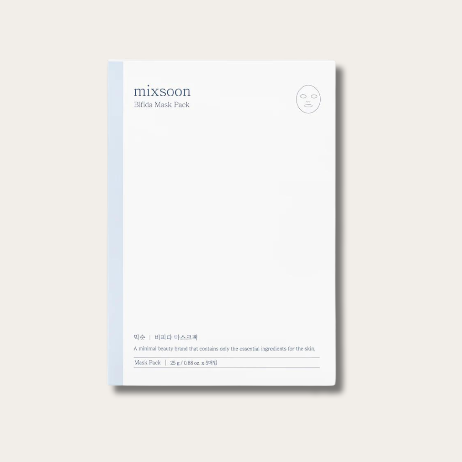 Bifida Face Mask (5 in 1 pack)